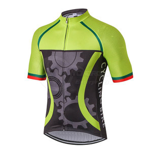 Nuevo diseño más vendido, el más demandado por los clientes. Crea tu idea y nuevos diseños para camisetas de ciclismo de Wondrous Enterprise. - Product Image 1