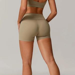 กางเกงขาสั้นสำหรับเล่นโยคะออกกำลังกายเอวสูงสำหรับผู้หญิงกางเกงขาสั้นเบอร์มิวดาสีล้วนสำหรับ100% ผ้าคอตตอนถักสำหรับยกกระชับก้น - Product Image 2