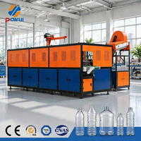 Machine de soufflage robuste à 4 cavités pour bouteilles d'huile alimentaire, pour commandes en gros, de fabricant spécialisé