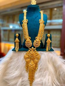 2024 Best Buy Ready Ensemble de bijoux de mode plaqué or 24 carats de style vintage Fabricant indien inspiré Comores Mayotte-Cuivre rapide - Product Image 2