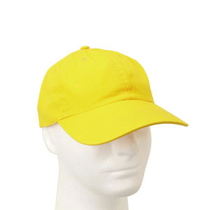 Gorras de Béisbol para Hombre y Mujer, Diseño OEM, Modernas, Clásicas, Multicolores, Ajustables, para un Look Urbano o Formal, con Logotipo Personalizado - Product Image 1