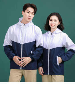 Veste coupe-vent de sport légère personnalisée pour hommes Veste imperméable à capuche softshell unisexe pour la randonnée - Product Image 4