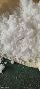 TXTX كبريتات المغنيسيوم الحبيبية كبريتات المغنيسيوم المورد كبريتات المغنيسيوم - Product Image 4