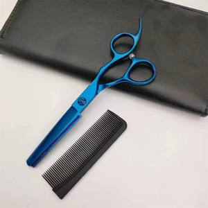 Recién llegado, tijeras de alta calidad para cortar el cabello, tijeras de peluquería de acero inoxidable de 6 pulgadas para barbería/salón - Product Image 2