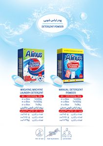 Detergente en Polvo Alinus Premium para Lavandería con 15-30% de Ingredientes Activos, Limpieza Potente (500g) - Product Image 3