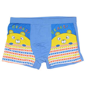 บ็อกเซอร์เด็กชาย - สีฟ้า - Product Image 1