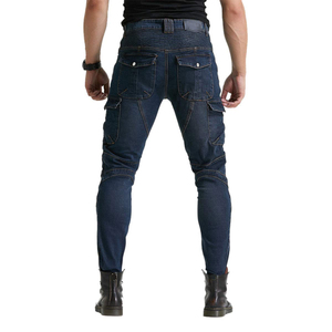 Jean de moto de course pour homme D Ride Moto bleu foncé, respirant, séchage rapide, panneaux côtelés, protections amovibles, haute qualité - Product Image 1