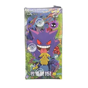 กล่องบูสเตอร์การ์ดสะสมเกมเทรดดิ้งการ์ด 151 จิง เล่ม 3 ของแท้ - Product Image 2