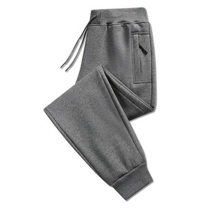 Pantalones Joggers de Moda Urbana al por Mayor 2025, Pantalones para Hombre, Ropa Masculina Más Vendida, Pantalones de Algodón de Color Sólido y Transpirables - Product Image 2