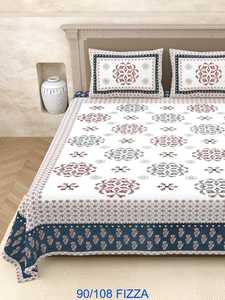 Sábana de algodón Fizza moderna al por mayor, ropa de cama tamaño King de tela transpirable supersuave, incluye fundas de almohada de diseño para el hogar - Product Image 5