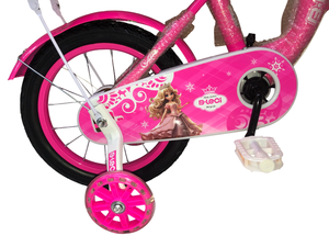 Bicicleta Infantil - Rodada 14 - Rosa Fucsia - Product Image 4