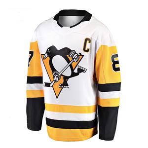 Maillot de hockey sur glace pour jeunes-Vêtements de sport Maillot de hockey sur glace - Product Image 3