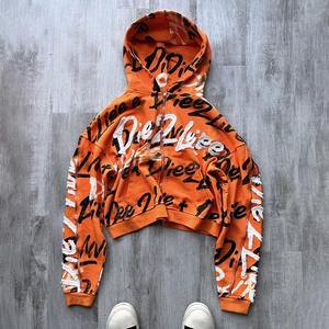 Ensemble survêtement unisexe à capuche surdimensionné et survêtement imprimé personnalisé pour la salle de sport, la maison ou le voyage Ensemble de sweat à capuche unisexe en coton lourd - Product Image 6