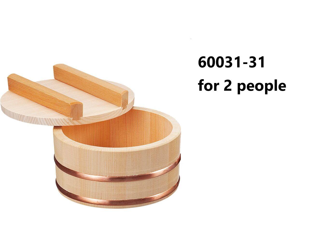 60031-31สำหรับคอนเทนเนอร์2คน