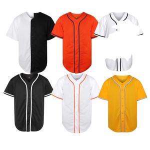 Camiseta de béisbol personalizable de alta calidad para adultos, Diseño a rayas con botones delanteros, ropa deportiva transpirable para hombre - Product Image 6