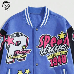 Offre Spéciale personnalisé Letterman veste pour hommes de haute qualité grande taille laine Baseball cuir manches toile Chenille patchs - Product Image 3