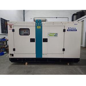 135KVA/108KW Silent DG Set compuesto por Perkinss make 1106A-70TAG1 motor acoplado a 135KVA, 415V STAMFORD hacer alternador - Product Image 2