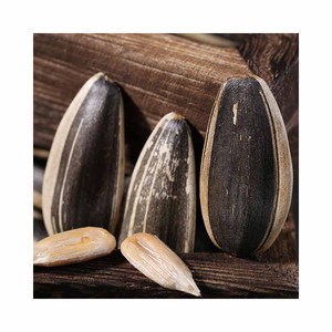 High Quality <b>Sunflower</b> Seed for Sale - Product Image 1