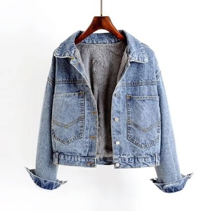 Chaqueta de Motocicleta de Invierno para Mujer, Estilo Nuevo, Gruesa, Transpirable, con Forro de Sherpa, Lona Lavada, Diseño Sólido, Cuello Camisero con Botones - Product Image 1