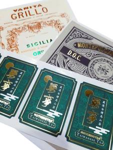 Etiqueta de aluminio caliente - Product Image 2