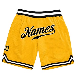 Shorts de basket élégants au design personnalisé, avec ceinture élastique, poche intégrée et tissu 100 % polyester. - Product Image 6