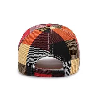 Casquette de baseball professionnelle Fabricant personnalisé Concevez votre propre logo Casquette de baseball Sport Gorras - Product Image 4