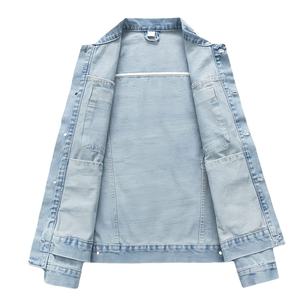 Custom Logo Unisex High Street <b>Canvas</b> Breathable Stylish Washed Winter Stand Collar Front Logo Regular Denim <b>Jacket</b> - Product Image 3