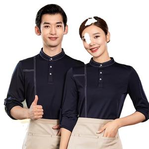Unisex cocina restaurante Pub bar logo personalizado Unisex manga larga espera personal camarera uniforme Tops camiseta camisas camiseta - Product Image 1