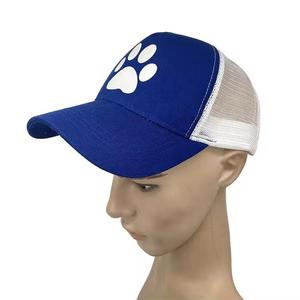 Gorro de camionero de espuma de 5 paneles de alta calidad al por mayor con logotipo personalizado bordado gorras de camionero de malla - Product Image 6