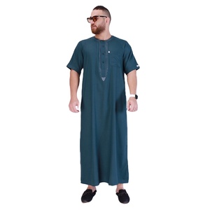 Hombres tradicionales Jellabiyas Jubbah Hombres musulmanes Thobe Ropa islámica Ramadán Thobe Manga corta Hombres elegantes Thobe - Product Image 1