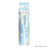 Brosse à dents électrique vibrante pour enfants, poils doux, rechargeable, piles AA, étanche, JIS6, 7 000 vibrations/min, fabrication japonaise