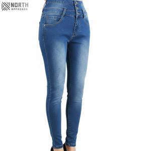 Custom Made Oem Design Manufacturer Breathable <b>Women</b> Denim <b>Baggy</b> Pants Top Seller Denim <b>For</b> <b>Women</b> Customized - Product Image 3
