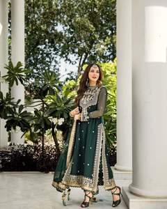 Acheter pakistanaise Salwar Kameez vente en gros magnifique Readymade nouveau Salwar Kameez élégant, dame élégante robe de soirée formelle 2141 - Product Image 5