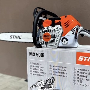 เลื่อยโซ่ยนต์ Stihl เกรดอุตสาหกรรม โครงเหล็ก ด้ามจับพลาสติก สีส้มและสีเทา รุ่น MS-172-12 MS-172-14 MS-172-16 สำหรับงานป่าไม้ - Product Image 3