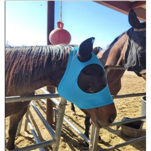 หน้ากากม้าตาข่ายระบายอากาศน้ำหนักเบาป้องกัน UV ป้องกันใบหน้าเต็มรูปแบบป้องกันด้วยจมูกและหู - Product Image 5