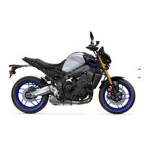Nueva Yamaha MT-09 SP 2023 - Product Image 4