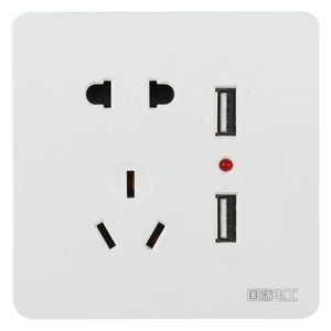 ปลั๊กไฟอัจฉริยะพร้อมพอร์ต USB 2 พอร์ต ปลั๊กติดผนังมาตรฐานสากล - Product Image 1