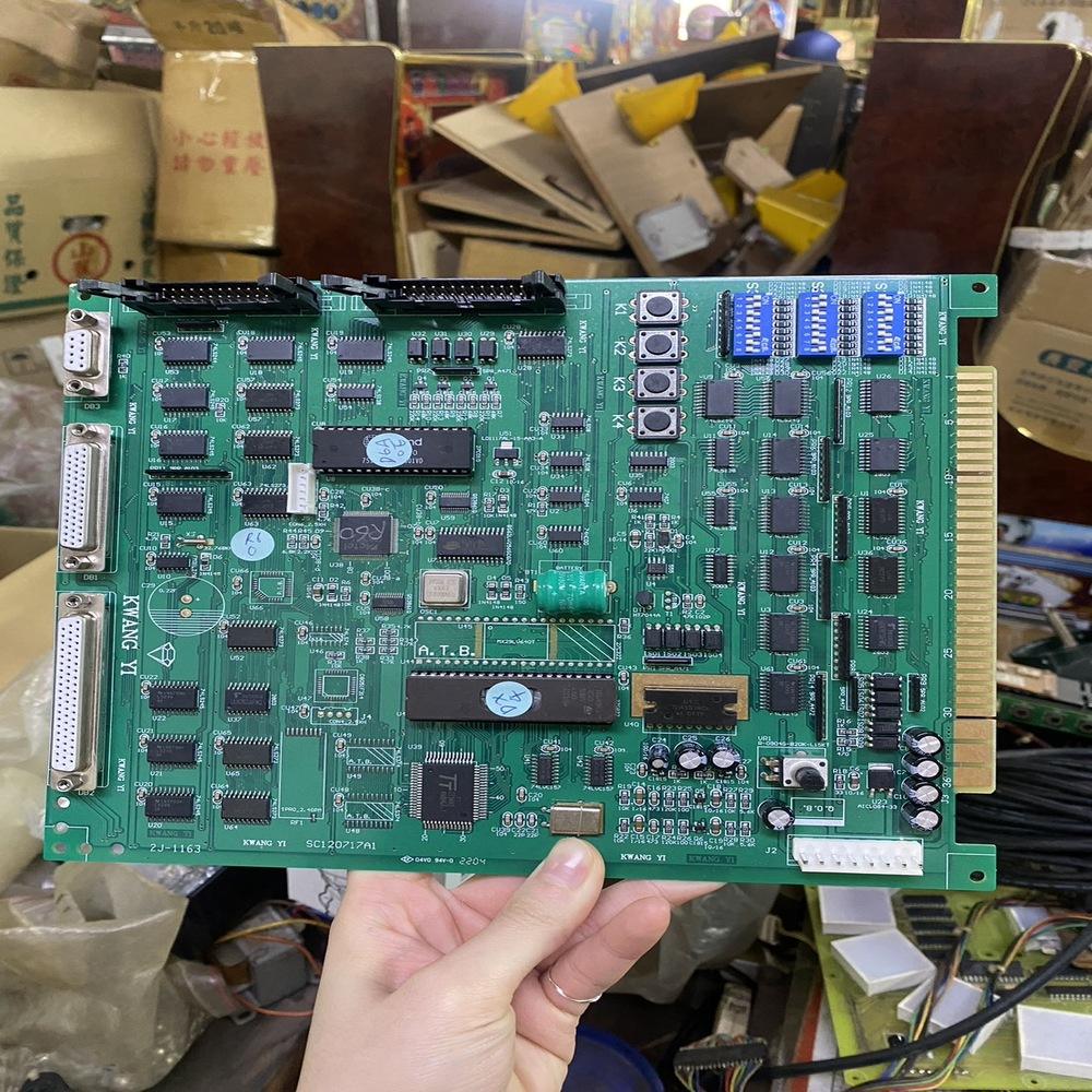 ตามที่แสดง