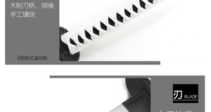 Cosplay épée katana tueur de démons épée <span class=keywords><strong>Tanjiro</strong></span> couteau noir automne eau épée en bois anime - Product Image 5