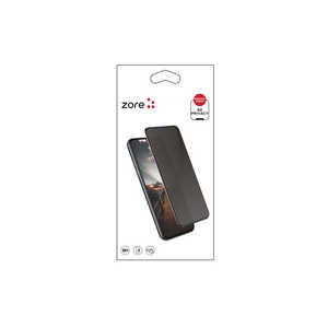 Protector de Pantalla Antiespía Netzy para Huawei Y5P 5D, Película de Vidrio Templado Negra para Privacidad, Antichoque y Antiarañazos - Product Image 2