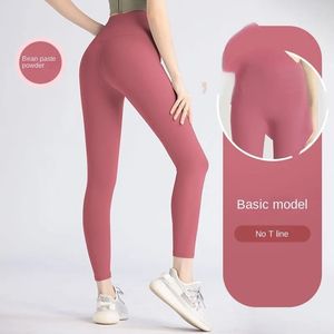 Mallas de yoga para mujer de último diseño, ropa de gimnasio personalizada, pantalones de fitness con logotipo personalizado, ropa deportiva sin costuras de nuevo estilo - Product Image 1