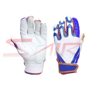 Outfield Position Producto - Product Image 2