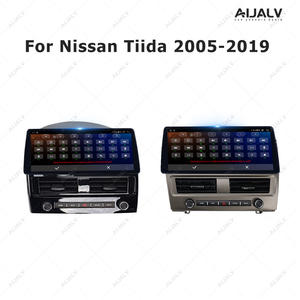 Ventes directes d'usine Android Auto 12.3 pouces GPS Navigator Fascia avec panneau d'écran tactile 4G/Wifi pour NISSAN TIIDA 2005-2019 - Product Image 2