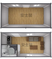 Nouvelle conception chinoise de maison préfabriquée portable en conteneur, démontable et moderne, pour bureau, Anshiju