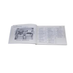 โอเปิ้ล มอกก้า เอ็กซ์ เอ 16 ดีทีเอช, บี 16 ดีทีเอช, ดี 16 ดีทีเอช (16>) - Product Image 5