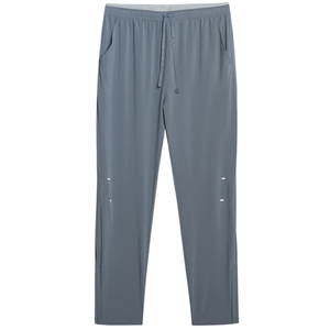 Pantalones Deportivos para Hombre, Ligeros, de Alto Rendimiento, para Correr, Entrenar, Gimnasio, Transpirables, de Secado Rápido, Cómodos - Product Image 4