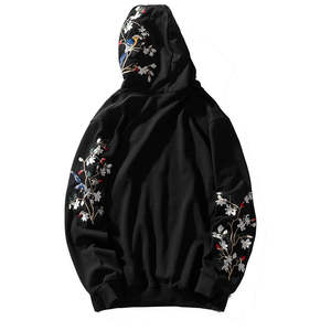 Kivotech Pakistan sweat à capuche brodé personnalisé sweat à capuche pour homme respirant sweats à capuche pour hommes basiques coton mélangé - Product Image 5