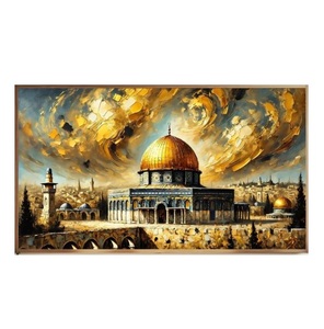 Art mural tendance, affiche islamique, Eid - Ramzan, art mural islamique, calligraphie arabe, affiches, décoration de salon, œuvre d'art - Product Image 1