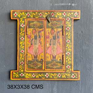 Hand Painted Wooden Window with <b>Plant</b> Pattern - Product Image 4