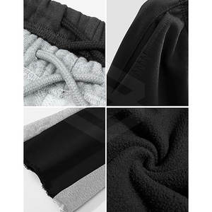 Pantalones acampanados de alta calidad para hombre 2024, pantalones ligeros hechos a medida, estilo informal, pantalones acampanados apilados de buena calidad - Product Image 6